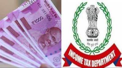 tax  நாளை முதல் ரூ 5000 வரை அபராதம்    வருமான வரி செலுத்த இன்றே கடைசி நாள்    