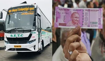 கோயம்பேடு  தாம்பரத்தில் முன்பதிவு செய்தவர்கள் கவனத்திற்கு     போக்குவரத்து துறை முக்கிய அறிவிப்பு    