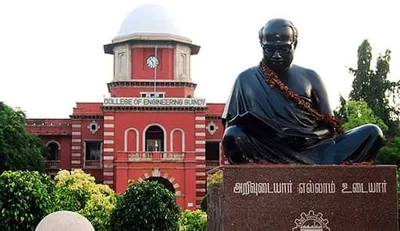 chennai anna university   கேமரா பார்வையிலிருந்து மறைந்திருந்த காதலர்கள்   வன்கொடுமை செய்தது சக மாணவர்களா    4 தனிப்படைகள் அமைத்து விசாரணை தீவிரம்