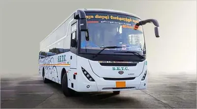 tnstc பேருந்துகளில் 90 நாட்களுக்கு முன்பே டிக்கெட் புக்கிங் செய்யலாம்   இன்று முதல் புதிய விதி அமல்    