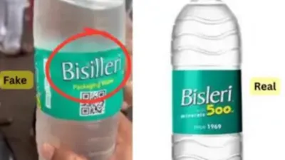 உஷார்   bisleri தண்ணீர் குடித்தவருக்கு நேர்ந்த சோகம்   ஆபத்தான நிலையில் ஐசியூவில் அனுமதி 