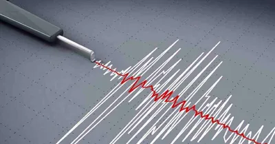 earthquake   இந்திய பெருங்கடலில் சக்திவாய்ந்த நிலநடுக்கம்   ரிக்டர் அளவில் 6 4 ஆக பதிவு    